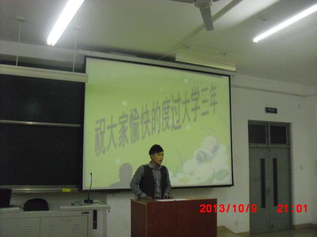 说明: http://gsxy.sdmu.edu.cn/__local/0/0D/3B/ACE54F514DDD366D8B771BF032E_75058422_6C38.jpg