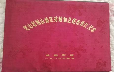 Cache_322621c7318e9286.