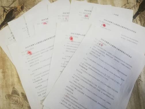 ../Downloads/IMG_1262.JPG