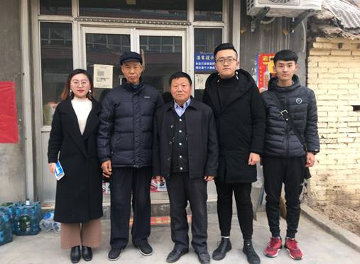 QQ图片20180116200555