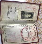 mmexport1536048772314