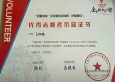 Cache_7c8d40206703e7c7.