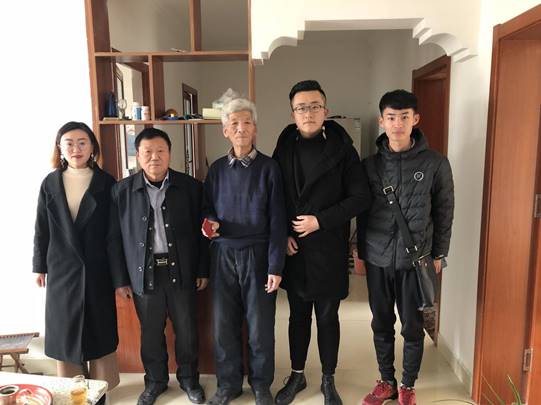 QQ图片20180116200615