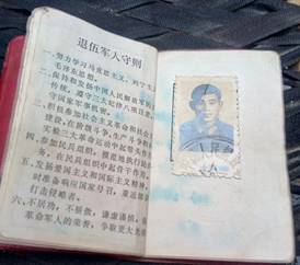 mmexport1534549931561_看图王