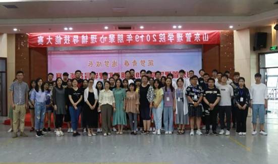 说明: C:\Users\Lenovo\Documents\WeChat Files\wxid_zs4hvqlts09b22\FileStorage\Temp\c5aa6f8ce1741a34174d5f1ab4c54fc2