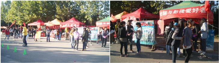 说明: http://gsxy.sdmu.edu.cn/__local/D/A8/61/2F3CDECDF31F4899C03028C41C0_7E47F554_99AD.jpg