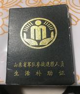 mmexport1536048773987