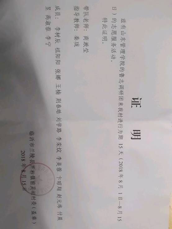 Cache_60da8921e0284cd9.