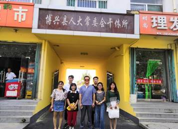 null-3c893f70a65eb577