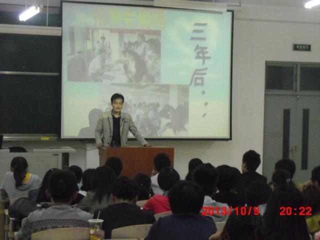 说明: http://gsxy.sdmu.edu.cn/__local/F/D4/83/727AB1E85CE1CFBE31FB72F3503_08CA286B_7A60.jpg